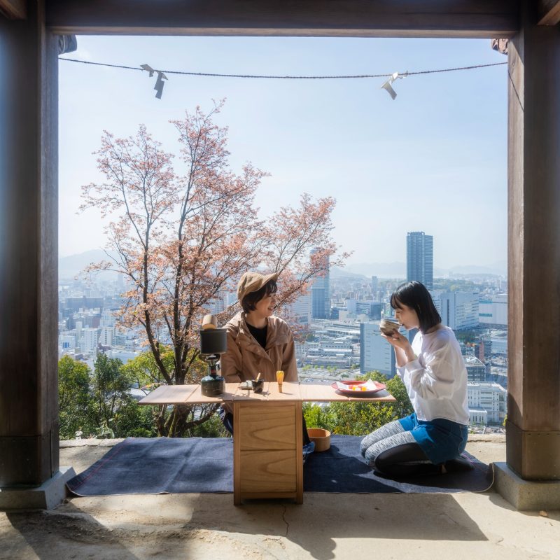 Breakfast With a View: Experience Hiroshima Through Guided Hikes