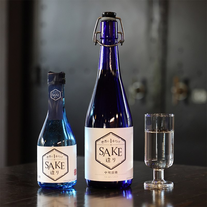 Craft a Custom Sake at Shimonoseki Brewery