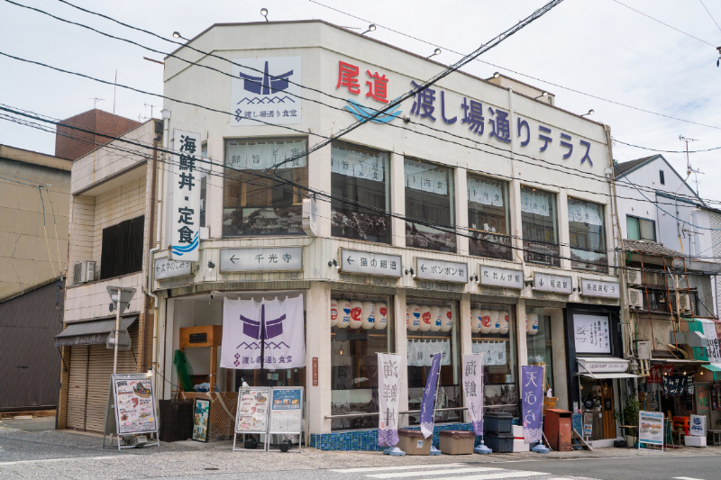 渡し場通り食堂　外観２