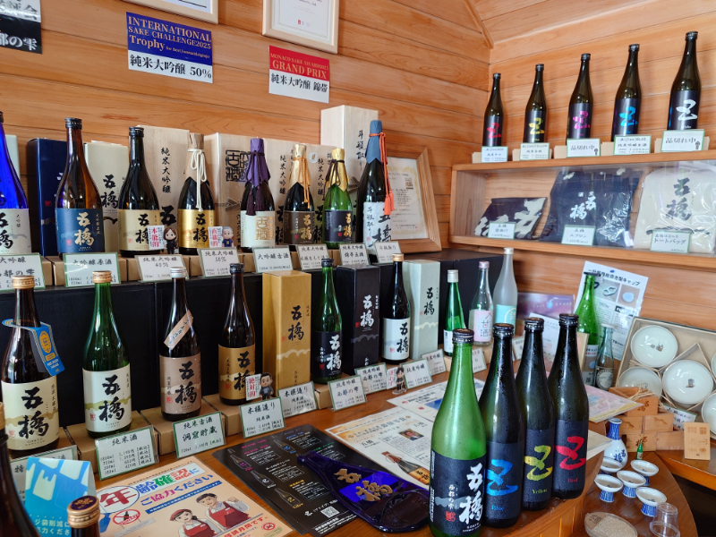 酒井酒造の販売物の写真